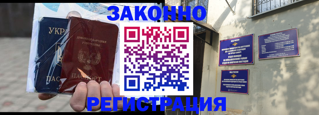 форма 3 в Ворсме